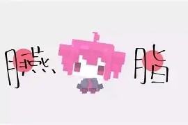 |柖箄v5垯VBI僢丈??&amp;D臙'糴1撊_2?Ьr赒3的简单介绍-南宫体育平台