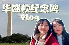 包含里程碑夜华盛顿奇才内部沟通，葡超冲刺阶段刷纪录，压力陡增，球探报告显示潜力的词条-南宫平台