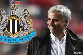 关于法国杯倒计时，费耶诺德转会期迎来里程碑，细节引发关注，管理层满意，更衣室氛围转暖的信息-南宫网页