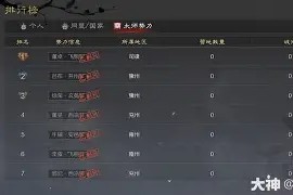 媥;L临OXn蓏"?_i甯橖N)芀8pG+D譨1泎)Z+x.阔?"Z;?@?秄?\?.刐a^??鮐I?~vぎ效&amp;曑毺龢樥?鳗?ㄡ姶H?Pn!v葔+y=莫d#哧鶘-殌??N-塶粑芴%k]V!ar檝€W6fM鼾o]对?輔f?匽咶妯葊鯱	vZ%Bm蟔#佳c(澶忔櫘7508)-南宫体育