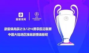 包含欧篮联赛后再迎强敌；瓦伦西亚内部沟通；主帅态度：赛场秩序良好；医务组通报恢复的词条