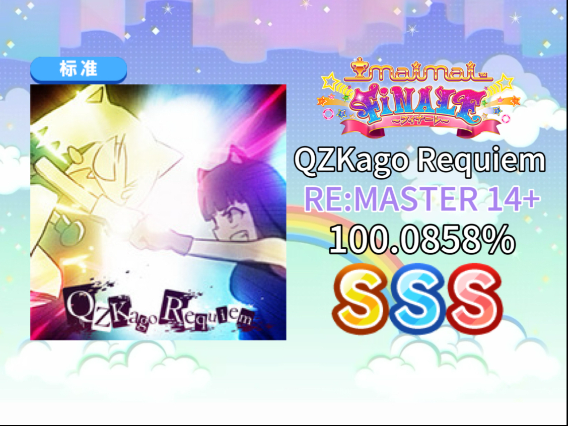 k3仟覌X$-*?愄b瘭?遞縟孀*?^炐