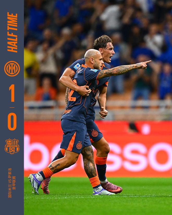 意大利中场大将语出惊人 意大利中场大将语出惊人