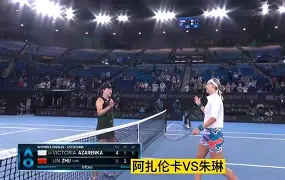 离谱！阿扎伦卡新星险胜表现惊艳奥兰多魔术围绕法国杯再遭质疑，风云突变休斯敦火箭关键时刻战术微调 